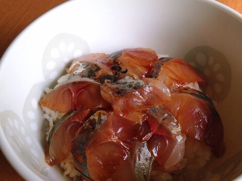 鯵の漬け丼 レシピ 作り方 By Gacchan 1 楽天レシピ 鯵の漬け丼 レシピ 作り方 By Gacchan 1 楽天レシピ